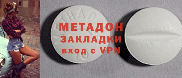 2c-b Балабаново